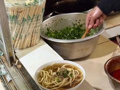 -老光明岗琼甜茶馆