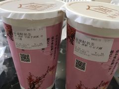 -厝内小眷村(新北万达店)