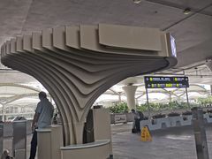 -广州白云国际机场-T2航站楼