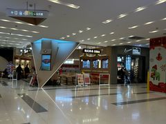 -凯德广场(武胜路店)