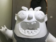 -茶力的小怪兽(梅林卓悦汇店)