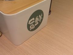 -石家庄万象城