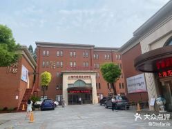 点击看大图 -上海百佳母婴护理中心
