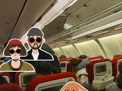 -海南海航航空信息系统公司