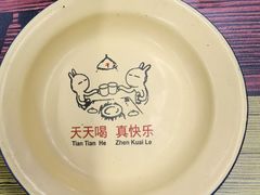 -風林火山烤室·涮肉