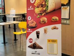 -麦当劳(石坝服务区店)