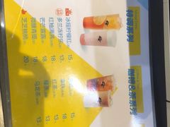 -网鱼网咖·电竞(中山友好广场店)