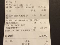 iphone_upload_pic-gaga(金光华店)