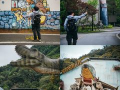 -梦幻奥陶纪景区