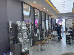 -藤野造型烫染·漂发