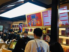 -LELECHA乐乐茶(上海五角场万达广场店)