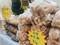 -闻酥园(青羊区人民中路店)