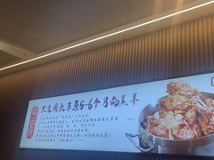 -蝎王府羊蝎子(虎坊桥总店)