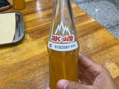 -老白家怡贵园烤肉