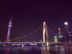-珠江夜游广州塔·中大码头