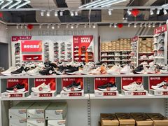 -吾悦广场(南京鼓楼店)
