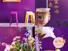 -HANA COFFEE(长寿路店)