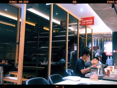 大堂-浩爷羊蝎子火锅(望京店)