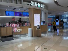 -深圳来福士广场