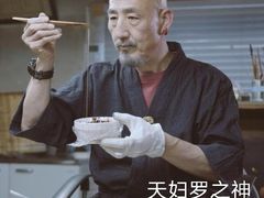 -二酉书店TOYOU BOOKS