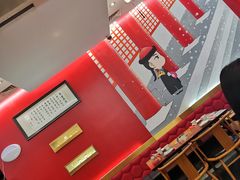 -1078號老北京涮肉(松柏店)