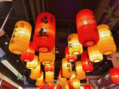 大堂-徽廷食府·精品徽菜(首经贸店)