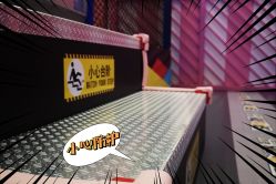 -SPAAARK超级乐园(广州海珠万达店)