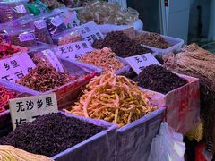 -荷花池生鲜市场