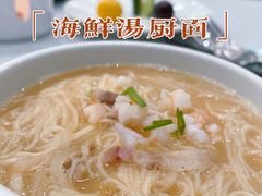 -虹御轩·传承江浙菜(虹桥店)