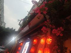 门面-老灶房-四川土菜(开元店)