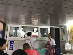 -大时代美食面馆