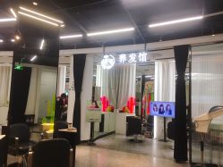 -东瀛造型
