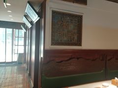 -北京老门框爆肚涮肉馆(锦业路店)