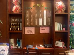 -勤德兴(湖滨路店)