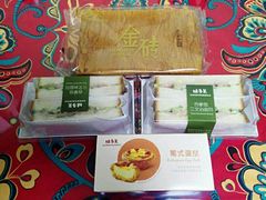 -味多美蛋糕(古城店)