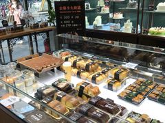 -红跑车HPCBAKERY(汉商店)