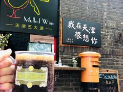 -大象厨房(重庆道店)