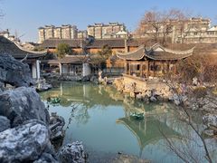 -芥子园