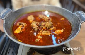 Signature Fresh Taro Chicken · Spicy Level Heaven