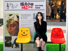 -王府井奥莱临潼小镇(临潼店)