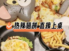 -必胜客(上海新南方商城PH店)