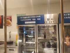 -天山集市餐厅(康城店)
