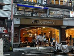 -JPG canteen(广州东山口店)