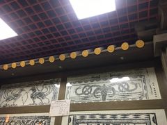 -博爱堂(开阳路店)