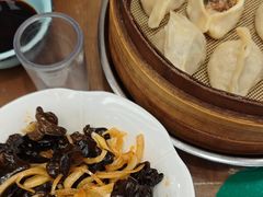 -百年认一力 太原老字号 (桥头街店)