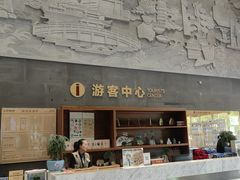 -台州博物馆