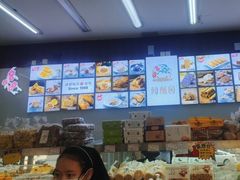 -闻酥园(大慈寺店)