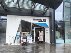 -魏客咖啡(中铁中心店)