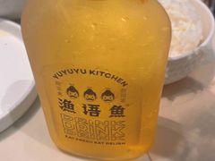 -渔语鱼酸菜鱼新川菜(来福士店)