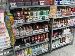-嗨特购HitGoo(朝阳合生汇店2店)